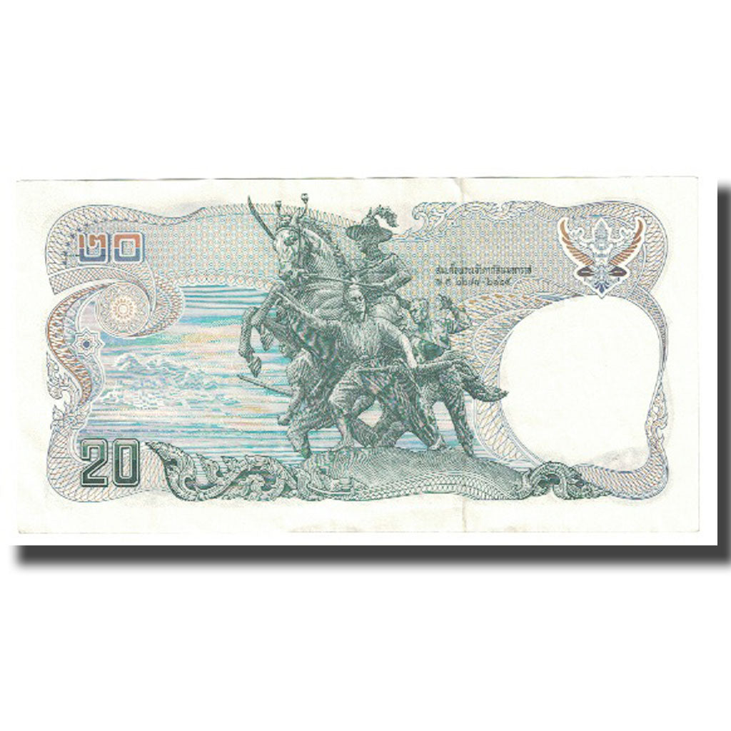 Banknote, Thailand, 20 Baht, KM:88, UNC(65-70)