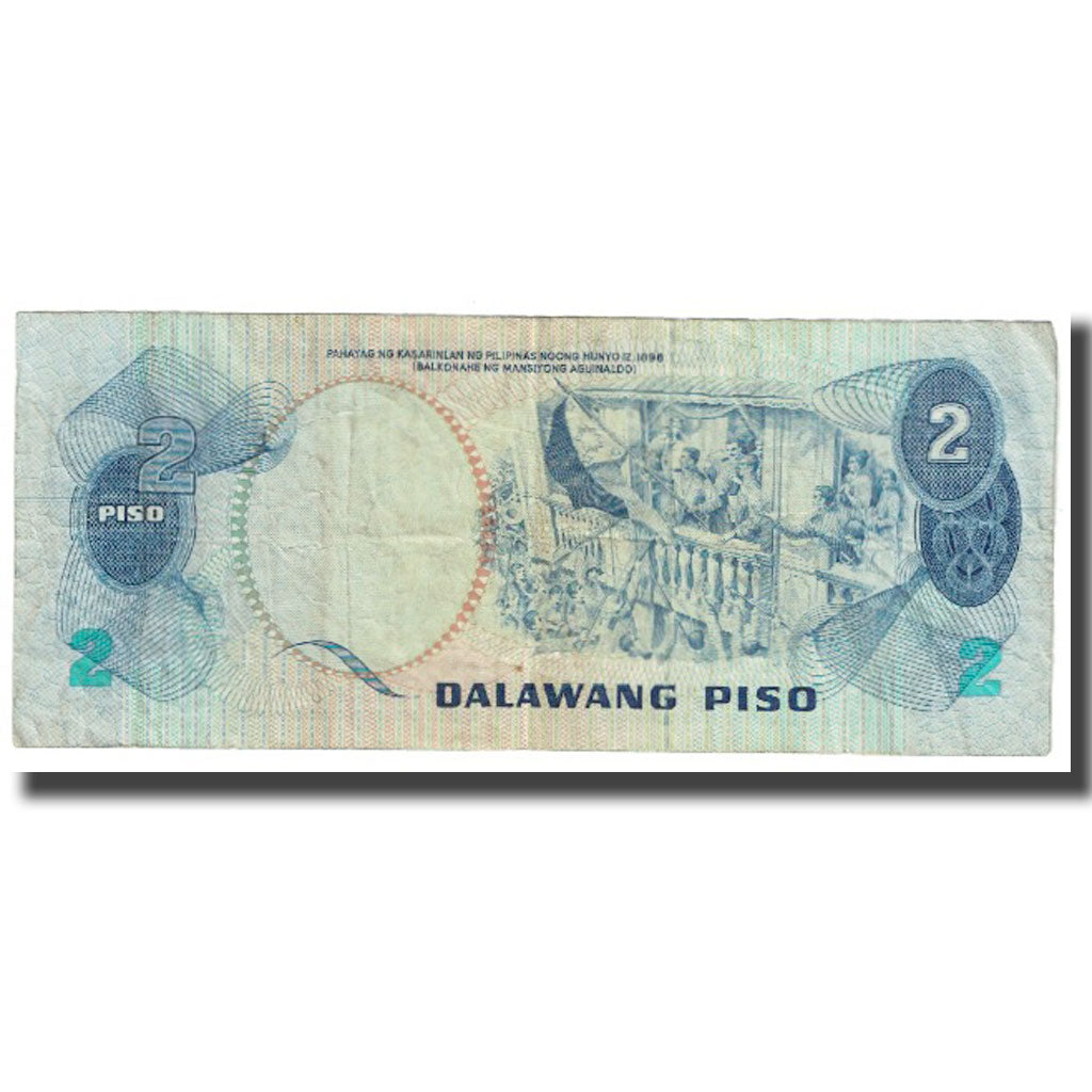 Biljet, Fillipijnen, 2 Piso, 1949, KM:152a, TTB