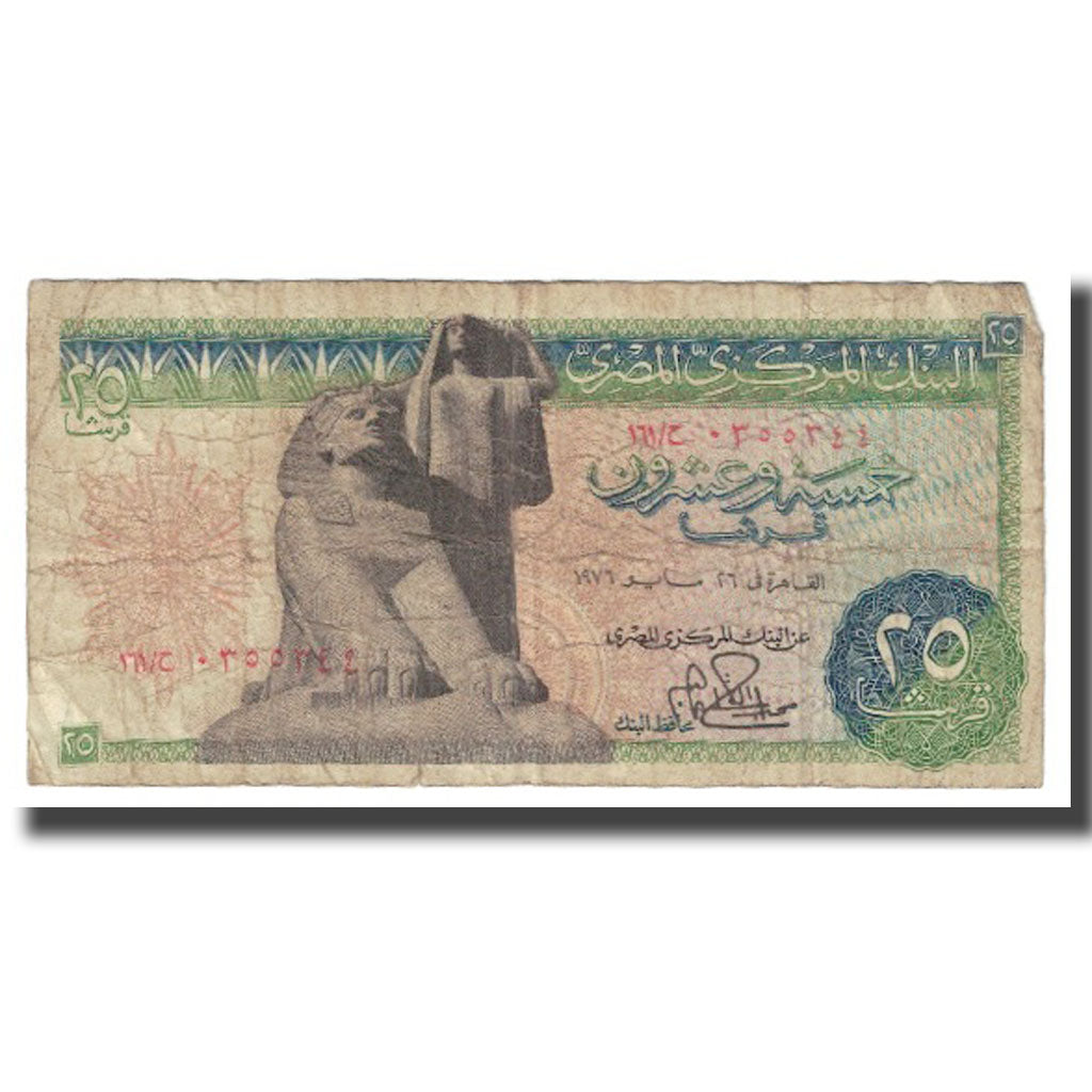 Banknote, Egypt, 25 Piastres, KM:42, VF(20-25)