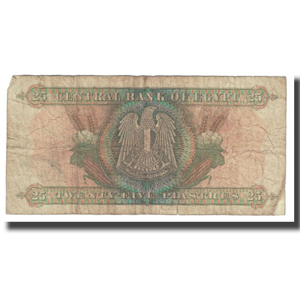Banknote, Egypt, 25 Piastres, KM:42, VF(20-25)