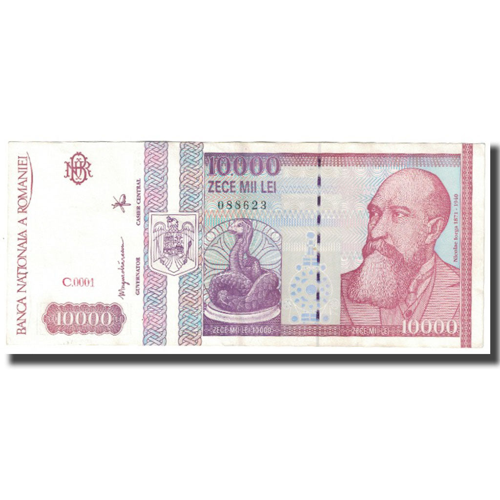 Banknote, Romania, 10,000 Lei, 1994, 1994-02, KM:105a, AU(55-58)