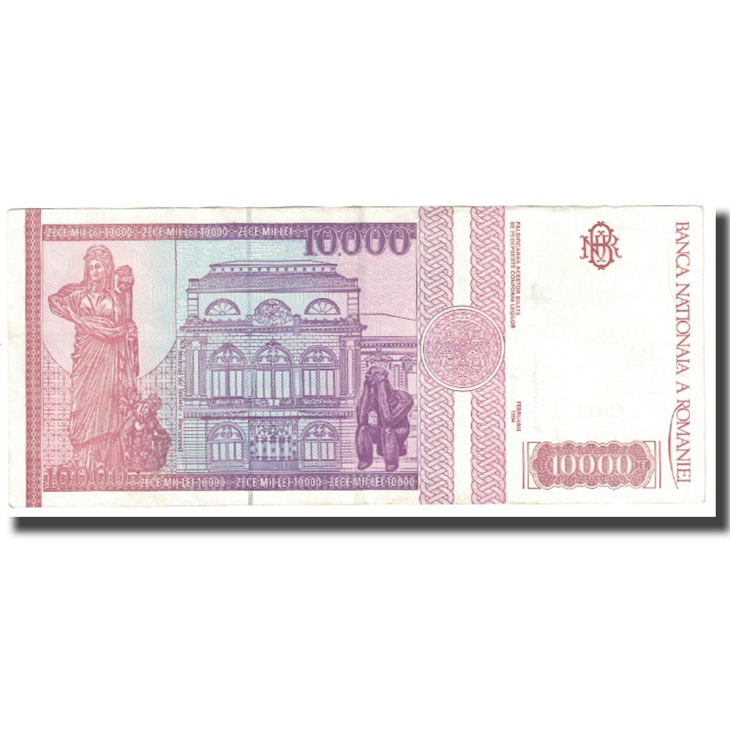 Banknote, Romania, 10,000 Lei, 1994, 1994-02, KM:105a, AU(55-58)