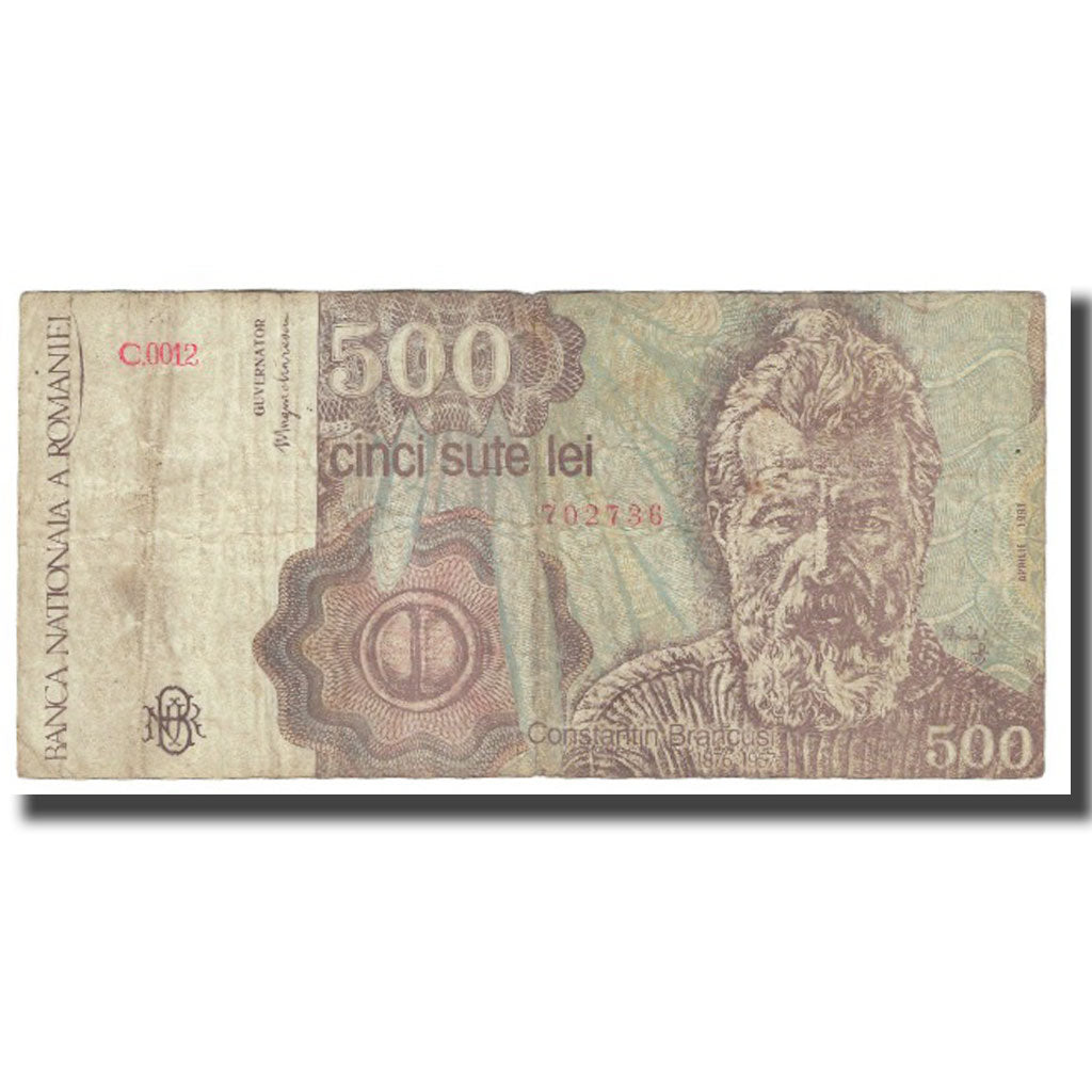 Banknote, Romania, 500 Lei, 1991, 1991-04-01, KM:98b, VF(20-25)