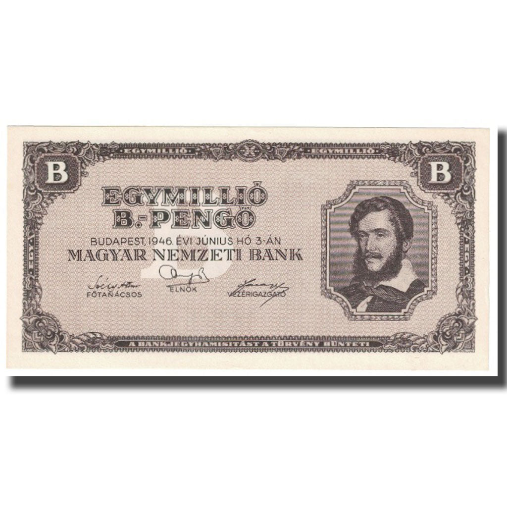 Banknote, Hungary, 1,000,000 B.-Pengö, 1946, 1946-06-03, KM:134, UNC(65-70)