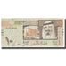 Banconote, Arabia Saudita, 10 Riyals, 2007, KM:33a, BB
