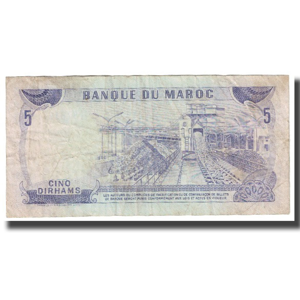 Banknote, Morocco, 5 Dirhams, 1970, KM:56a, VF(20-25)
