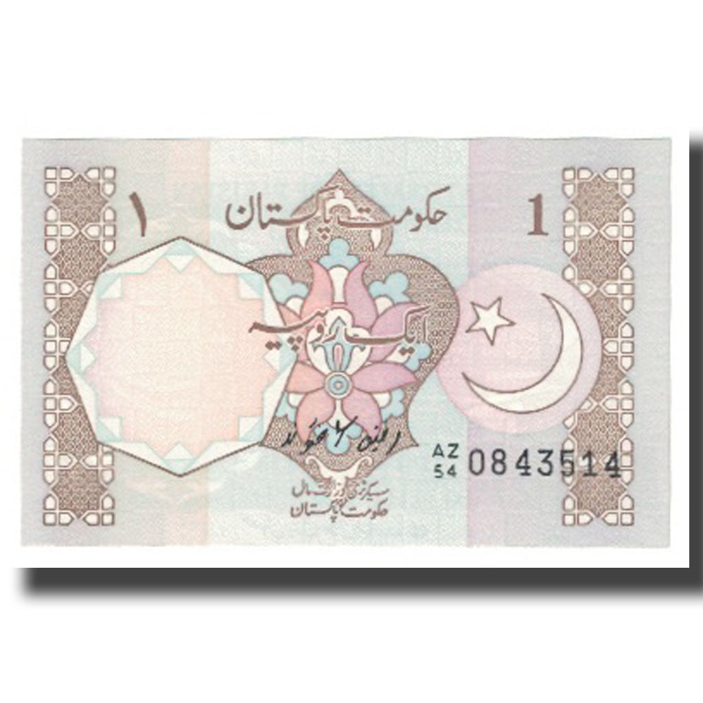 Banconote, Pakistan, 1 Rupee, KM:26b, FDS
