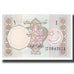 Banknot, Pakistan, 1 Rupee, Undated, Undated, KM:26b, UNC(65-70)