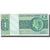 Biljet, Brazilië, 1 Cruzeiro, KM:191a, NIEUW