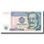 Banknote, Peru, 10 Intis, 1986, 1986-01-17, KM:129, UNC(65-70)