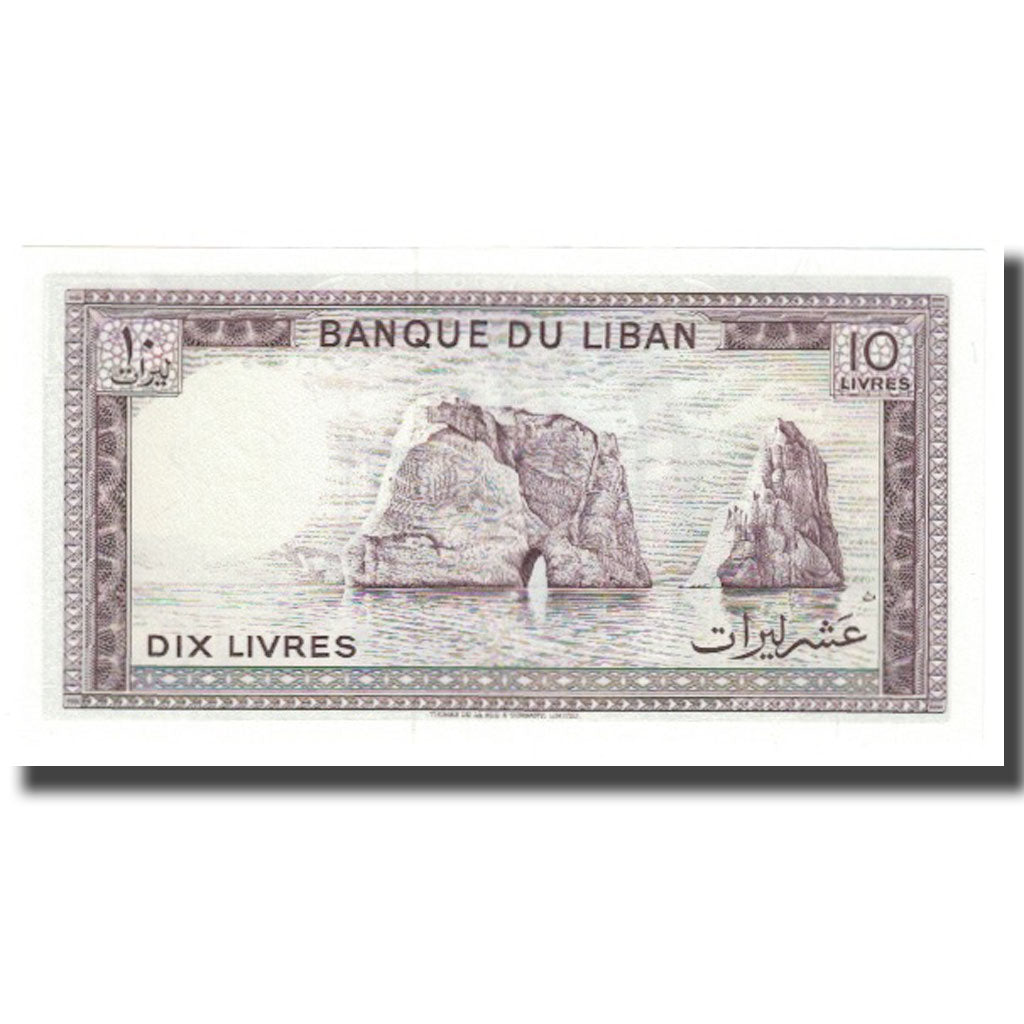 Banknote, Lebanon, 10 Livres, KM:63b, UNC(65-70)