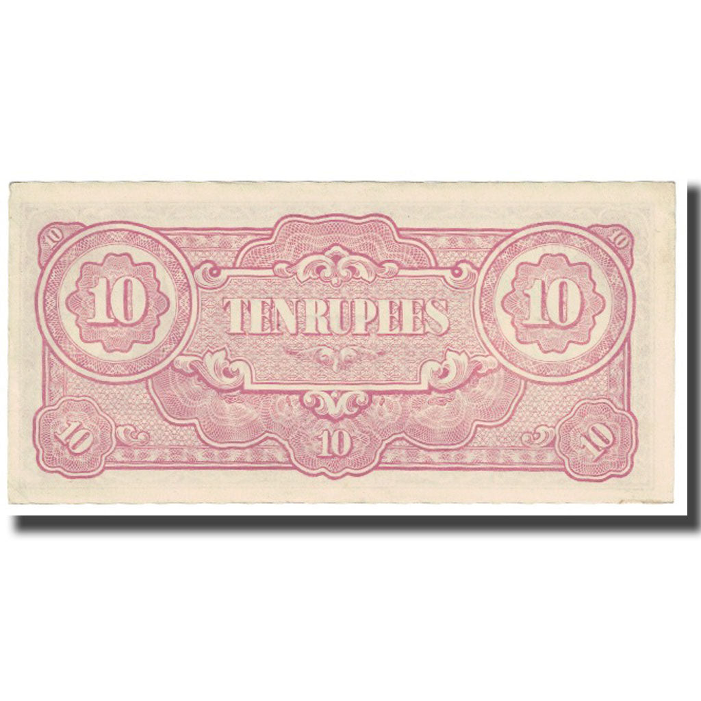 Banknote, Burma, 10 Rupees, KM:16a, UNC(65-70)