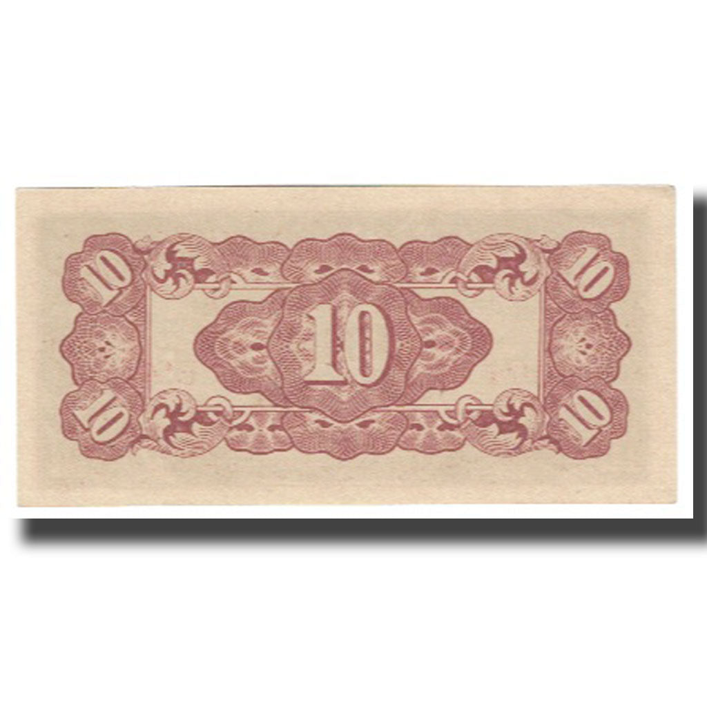 Banknote, Burma, 10 Cents, KM:11b, UNC(65-70)