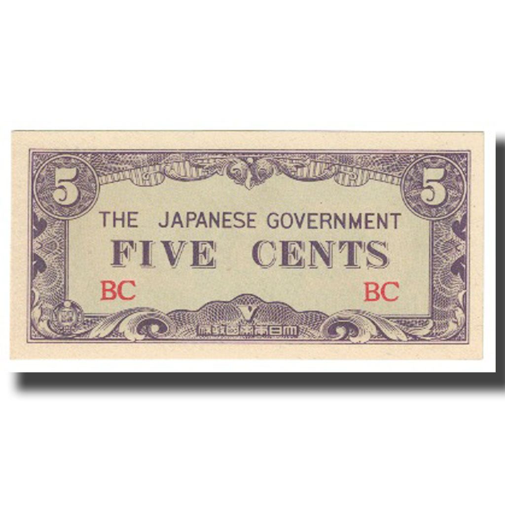 Biljet, Birma, 5 Cents, KM:10b, NIEUW