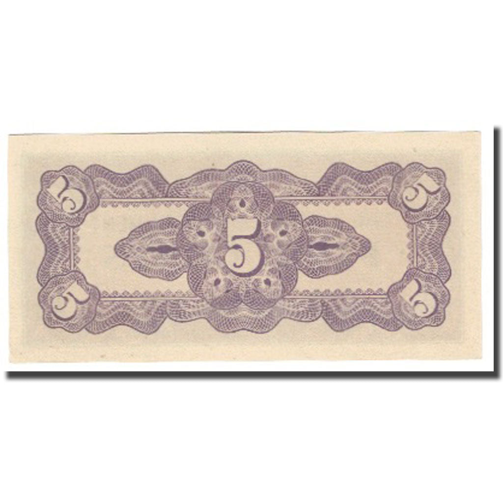 Biljet, Birma, 5 Cents, KM:10b, NIEUW