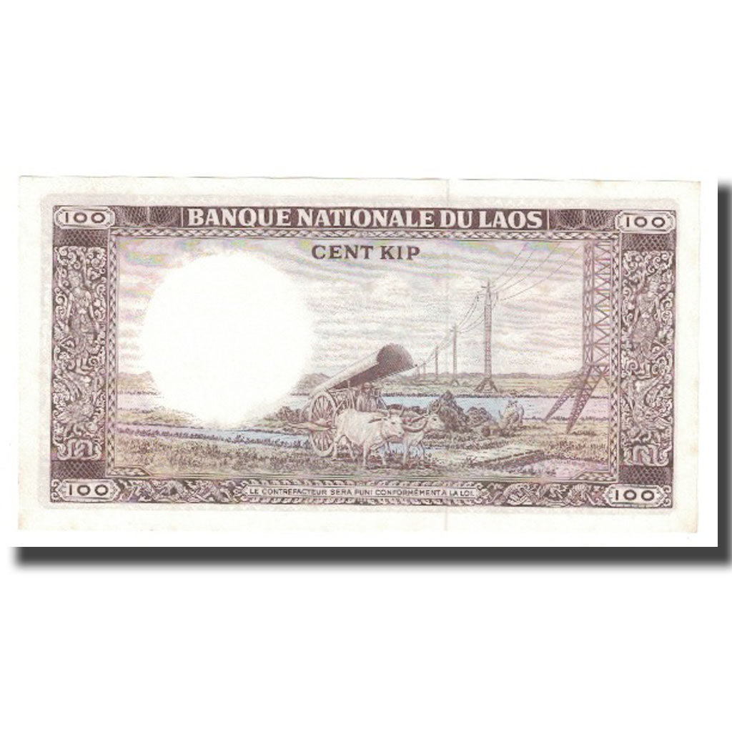 Banconote, Laos, 100 Kip, KM:16a, FDS