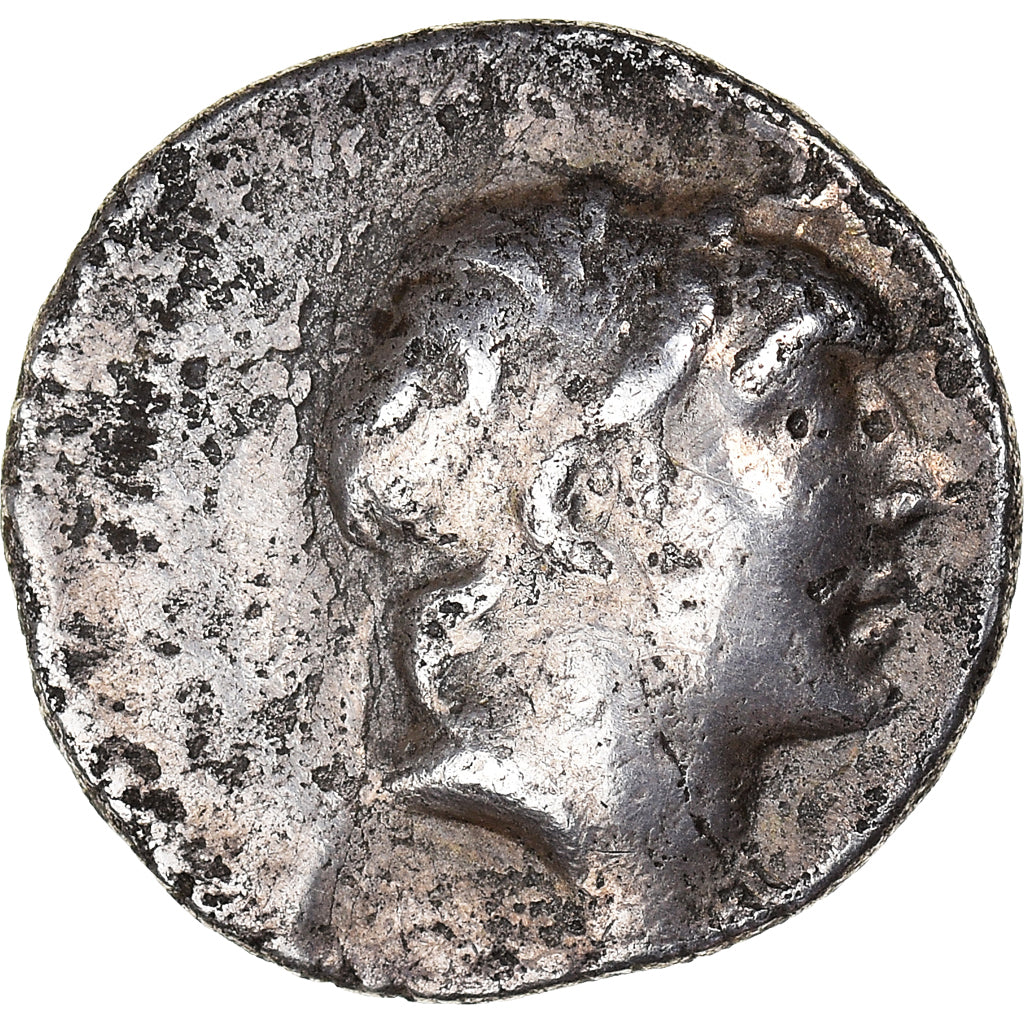 Coin, Cappadocia, Danubian Celts, Ariarathes V, Drachm, Ist century BC