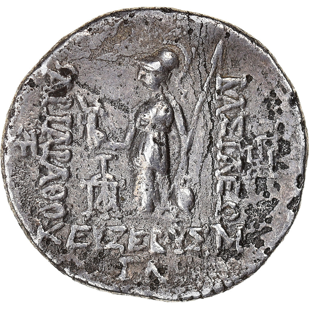 Coin, Cappadocia, Danubian Celts, Ariarathes V, Drachm, Ist century BC
