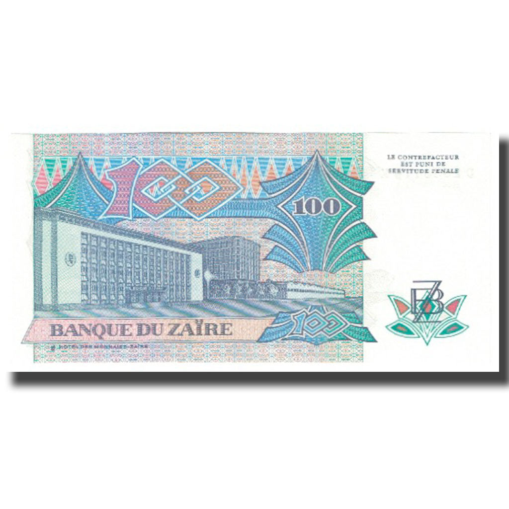 Banknote, Zaire, 100 Zaïres, 1988, 1988-10-14, KM:33a, UNC(65-70)