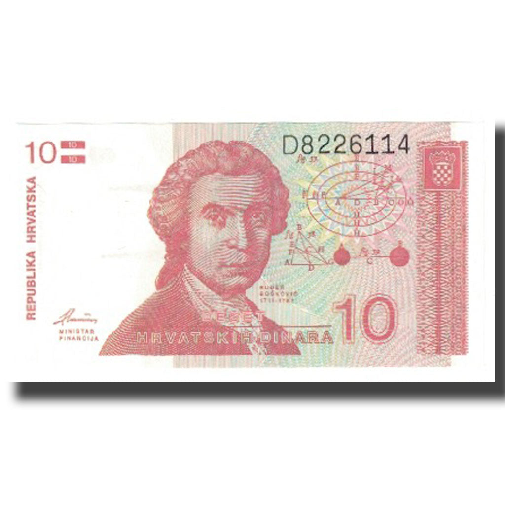 Banknote, Croatia, 10 Dinara, 1991, KM:18s, UNC(65-70)