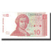 Banknote, Croatia, 10 Dinara, 1991, KM:18s, UNC(65-70)