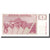 Banknote, Slovenia, 5 (Tolarjev), KM:3a, UNC(65-70)