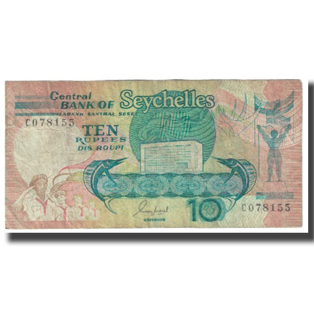 Biljet, Seychellen, 10 Rupees, KM:32, TB