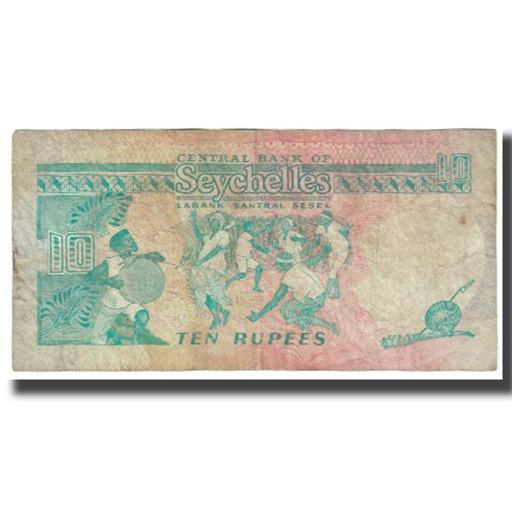 Biljet, Seychellen, 10 Rupees, KM:32, TB