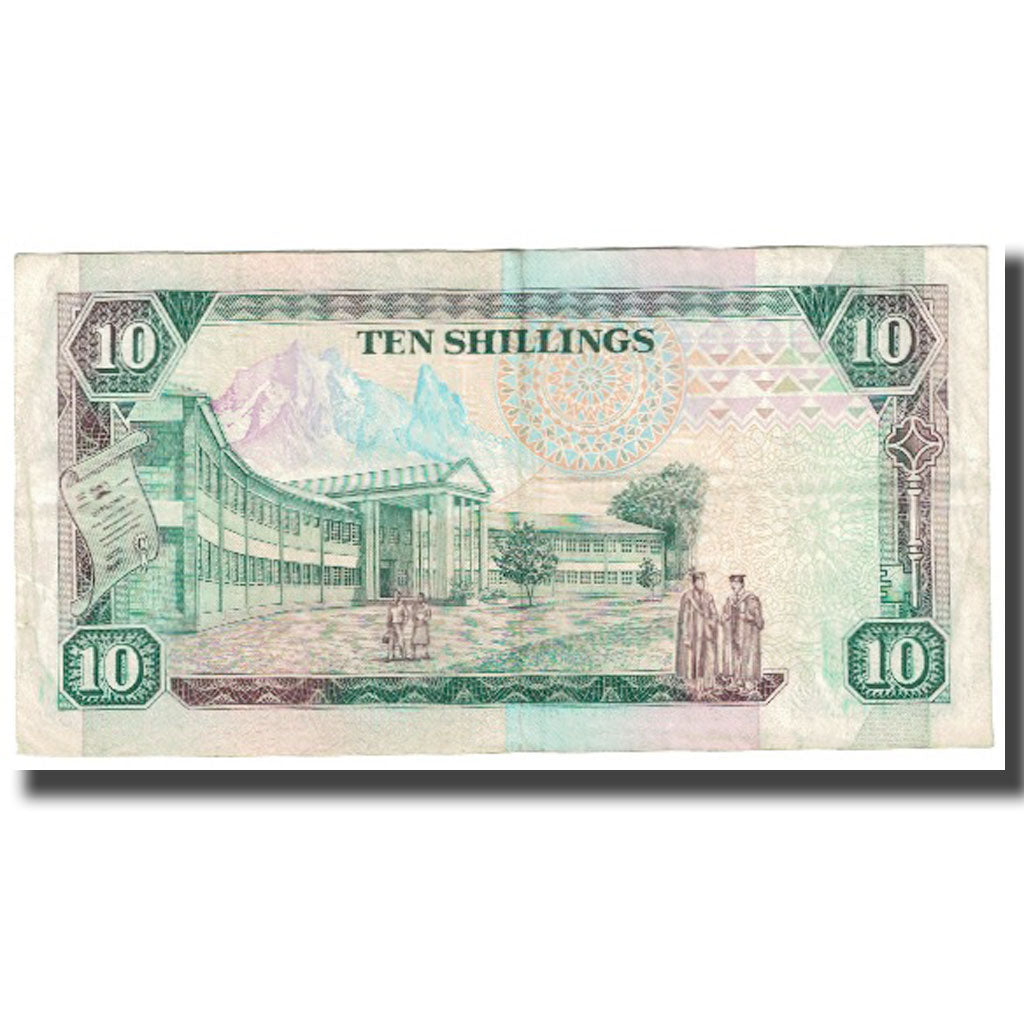 Billet, Kenya, 10 Shillings, 1990, 1990-07-01, KM:24c, TTB