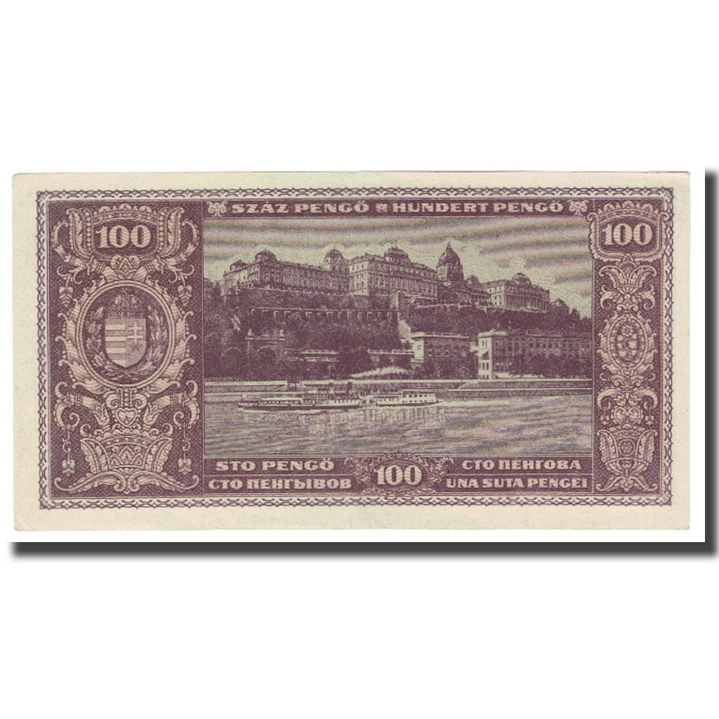 Banknote, Hungary, 100 Pengö, 1945, 1945-04-05, KM:111b, AU(55-58)