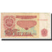 Banconote, Bulgaria, 5 Leva, 1974, KM:90a, MB