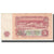 Banknote, Bulgaria, 5 Leva, 1974, KM:90a, VF(20-25)