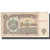Billet, Bulgarie, 1 Lev, 1974, KM:80a, TB