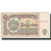 Banconote, Bulgaria, 1 Lev, 1974, KM:80a, MB