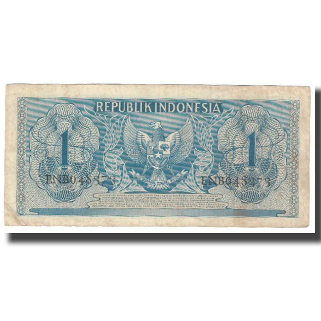 Banknote, Indonesia, 1 Rupiah, 1956, KM:74, VF(20-25)