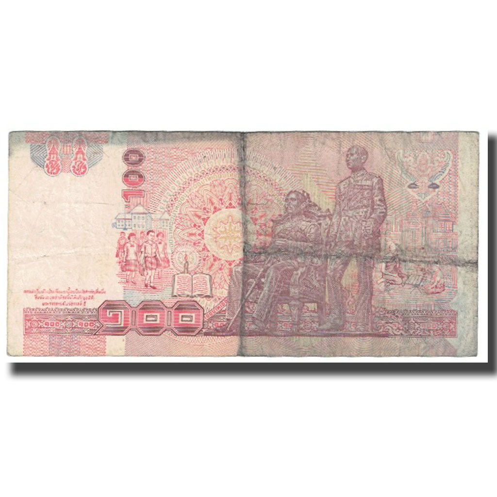 Banknote, Thailand, 100 Baht, KM:113, VF(20-25)
