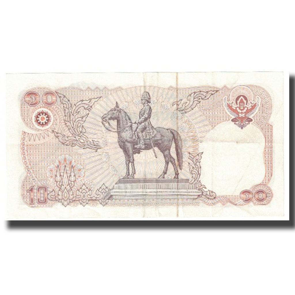 Billete, 10 Baht, Tailandia, KM:87, UNC