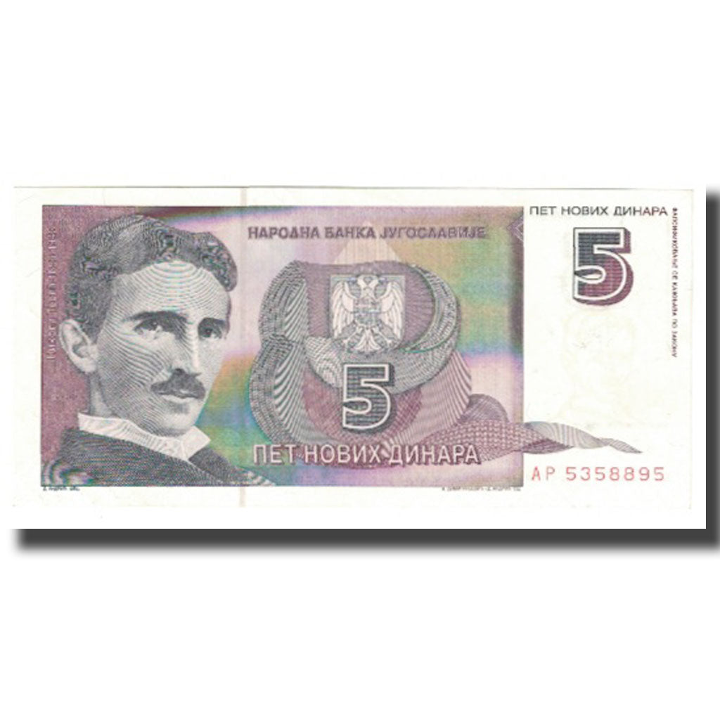 Banknote, Yugoslavia, 5 Novih Dinara, 1994, KM:148, UNC(65-70)