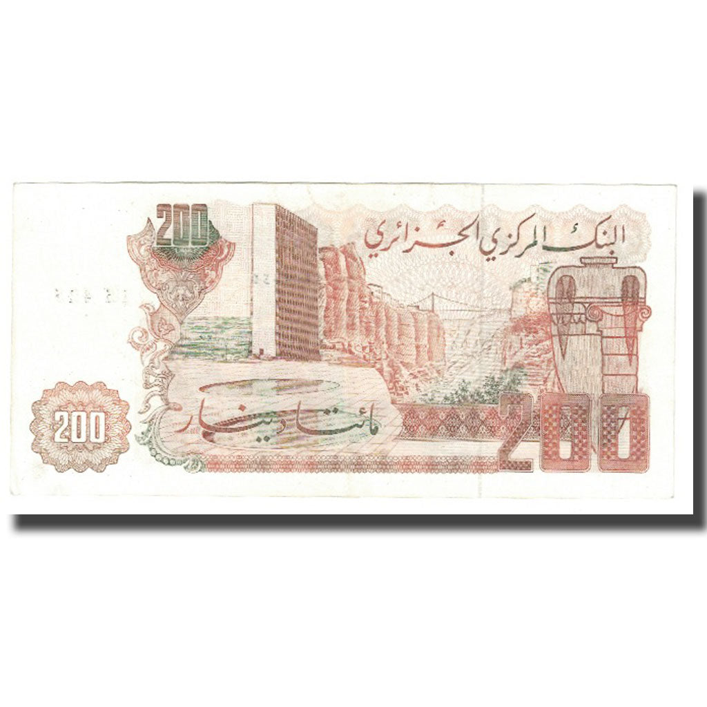 Banknote, Algeria, 200 Dinars, 1983, 1983-03-23, KM:135a, UNC(65-70)