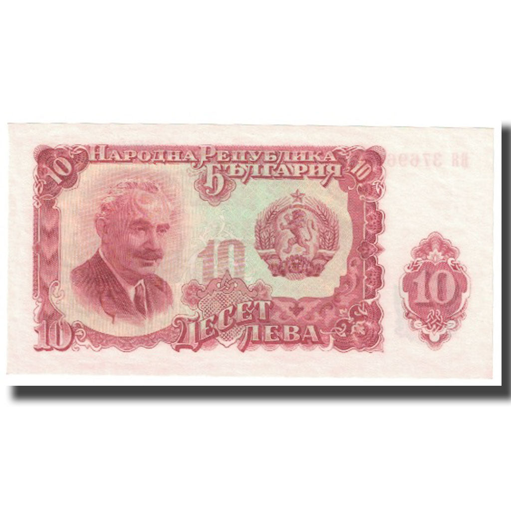 Billet, Bulgarie, 10 Leva, 1954, KM:83a, NEUF