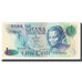 Banknote, Ghana, 1 Cedi, 1976, 1976-01-02, KM:13a, UNC(65-70)