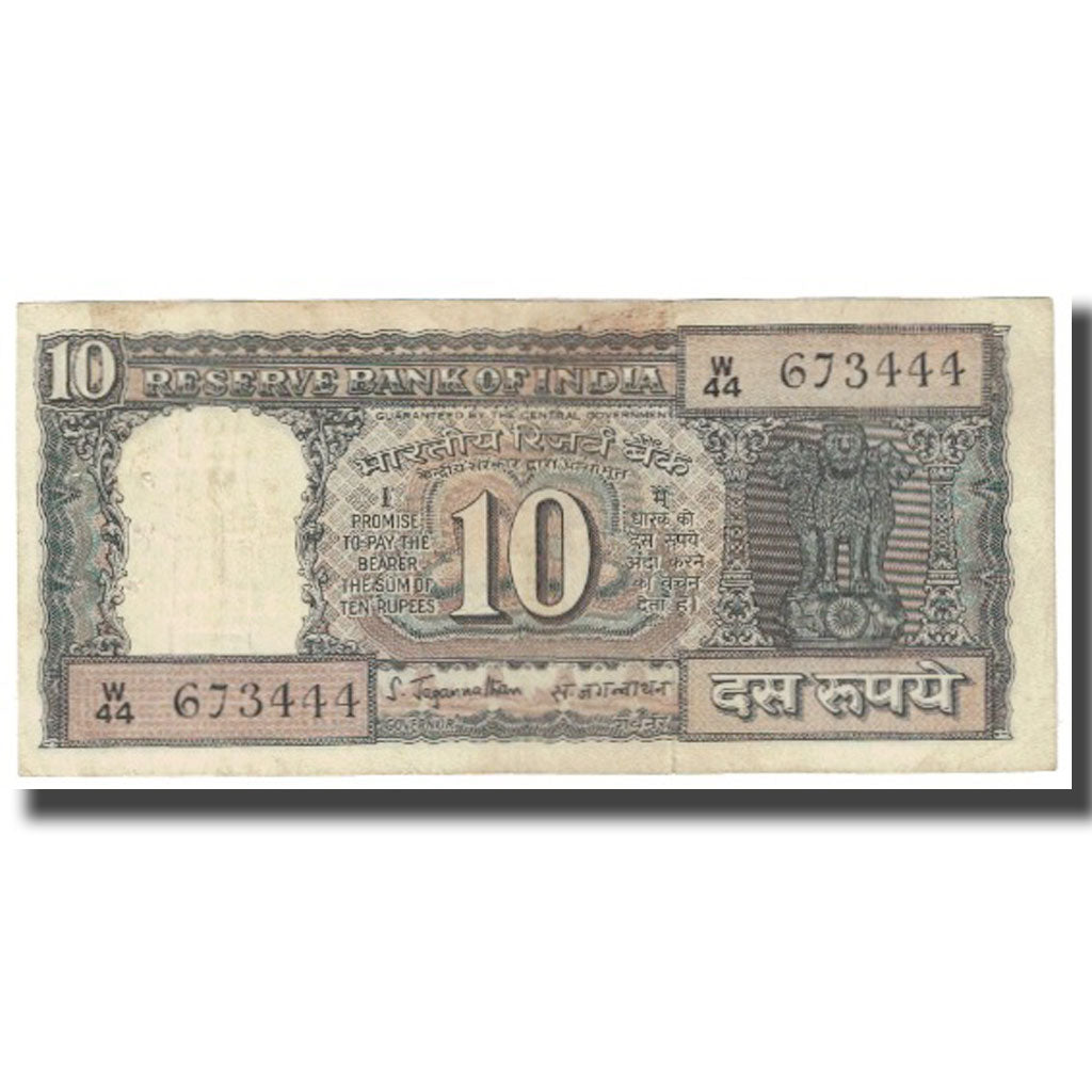 Billete, 10 Rupees, India, KM:57a, BC