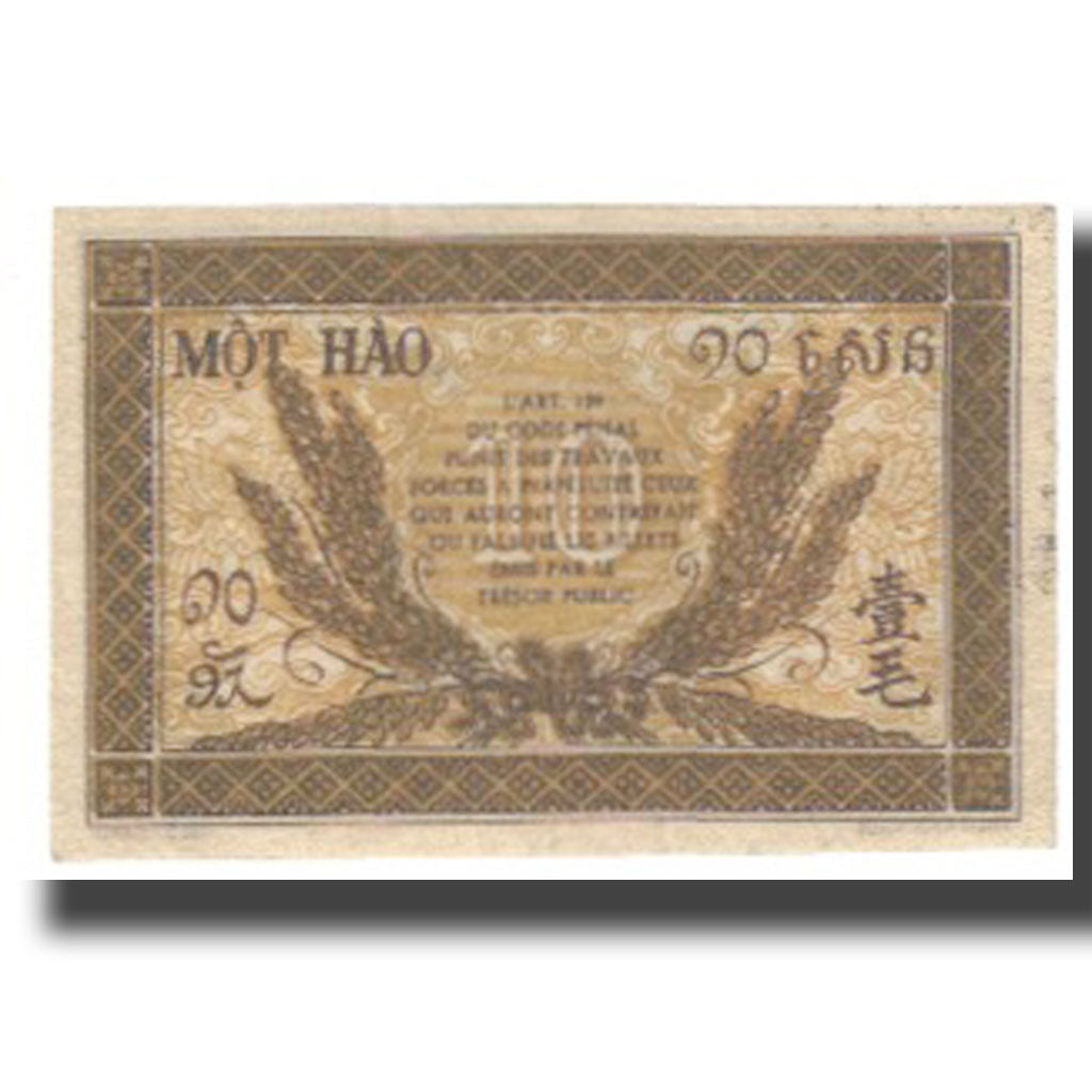 Banknote, FRENCH INDO-CHINA, 10 Cents, KM:89a, UNC(63)
