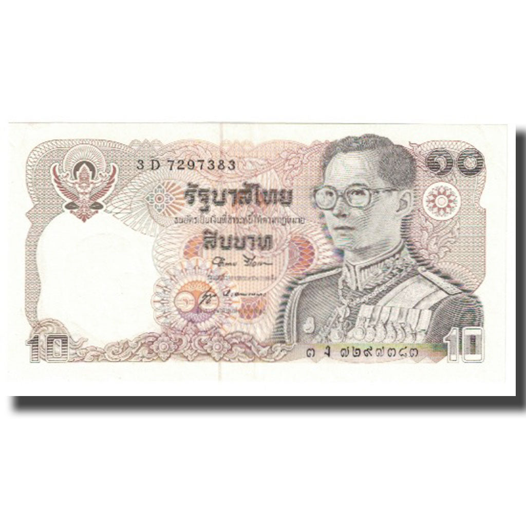 Banknote, Thailand, 10 Baht, KM:87, UNC(65-70)