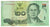 Banconote, Thailandia, 20 Baht, KM:109, MB