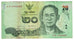 Banknot, Tajlandia, 20 Baht, KM:109, VF(20-25)