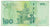 Banknote, Thailand, 20 Baht, KM:109, VF(20-25)