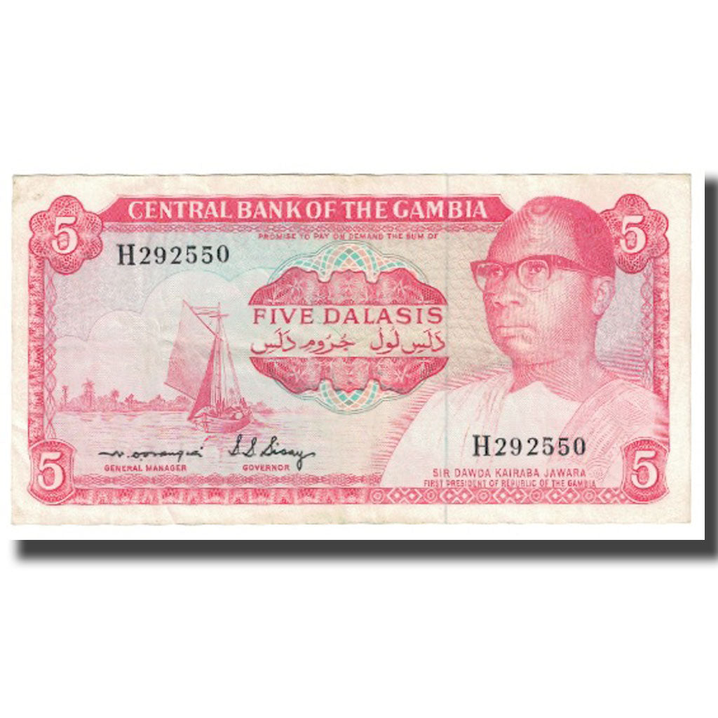 Banknote, The Gambia, 5 Dalasis, KM:5b, VF(20-25)