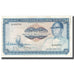 Banknote, The Gambia, 25 Dalasis, KM:11b, VF(20-25)