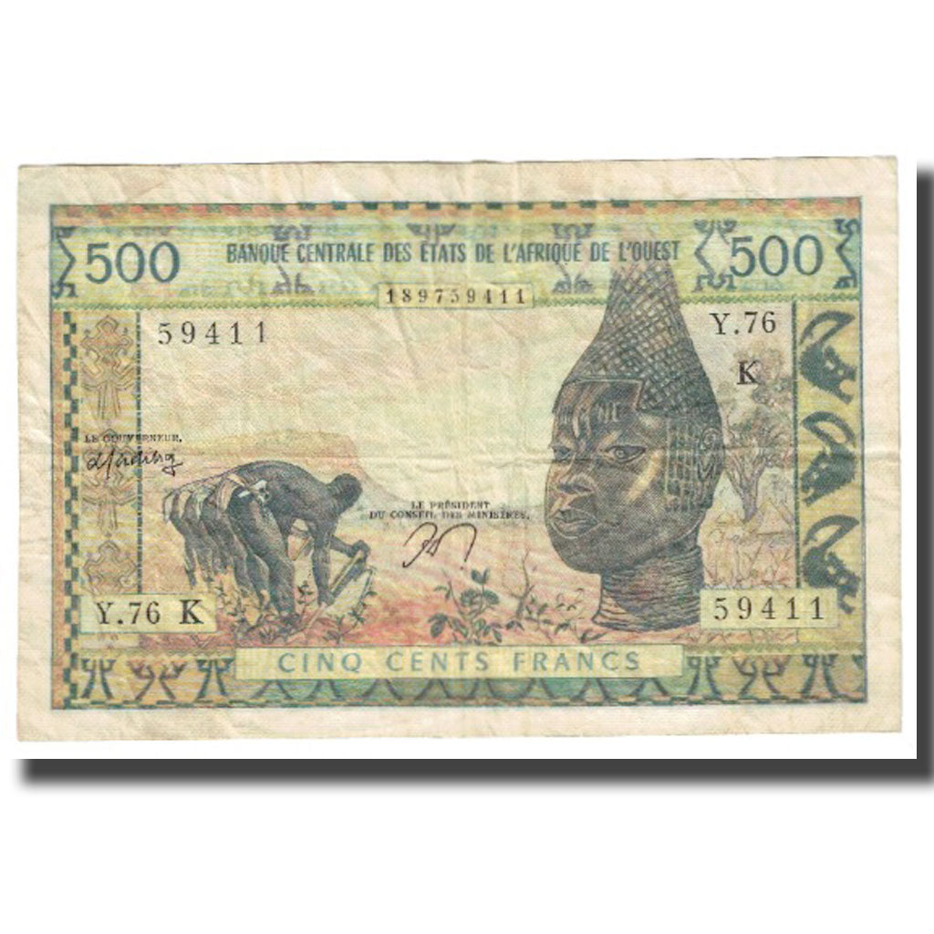 Banknote, West African States, 500 Francs, KM:702Kn, EF(40-45)